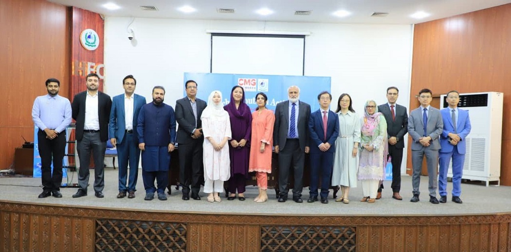 Speakers at the HEC, CMG ,Youth in Action, forum call for strengthening Pakistan China relations through education, research and youth-led cooperation under CPEC NSN ASIA 2026 C