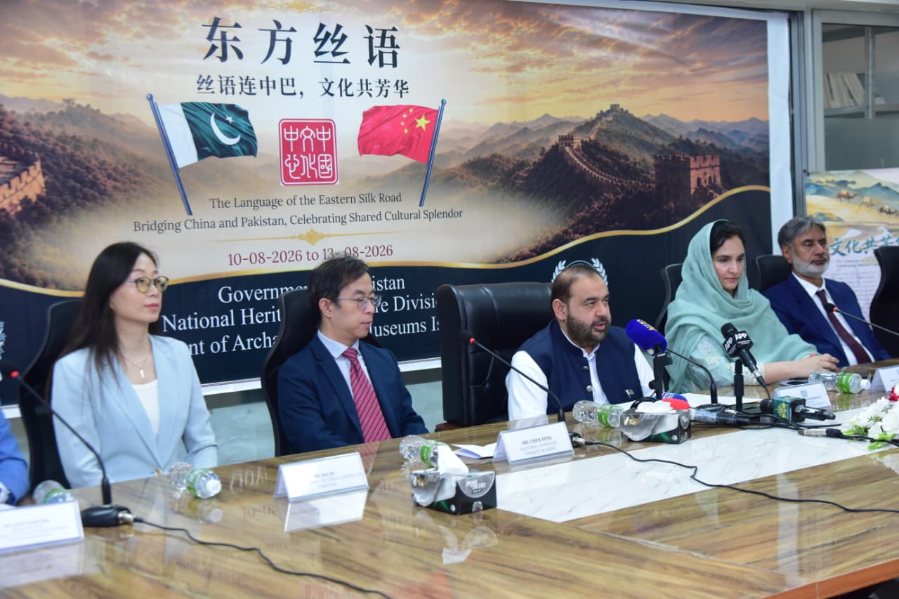 Chinese Language & Culture Experience Course Launched in Islamabad