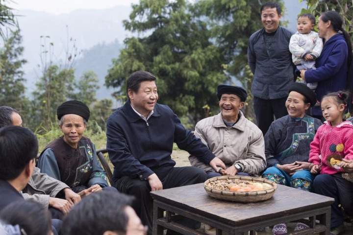 Xi: Uproot undesirable work styles
