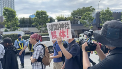 Yasukuni's ghost: Japan's self-inflicted wound