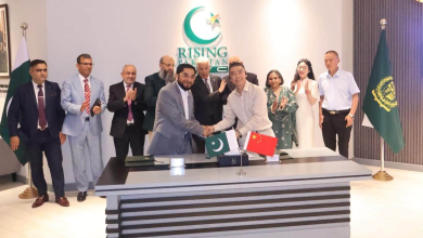 CPEC 2.0: Pakistan's Forward Sports, China's Zhongzi Huaxin Group signs technical and investment cooperation agreement