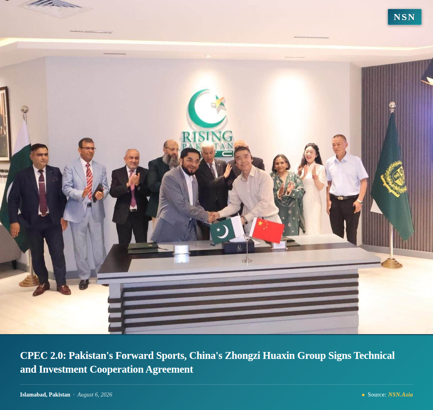 Pakistani, Chinese Firms Sign Investment Cooperation 26 CPEC 2.0: Pakistan's Forward Sports, China's Zhongzi Huaxin Group signs technical and investment cooperation agreement