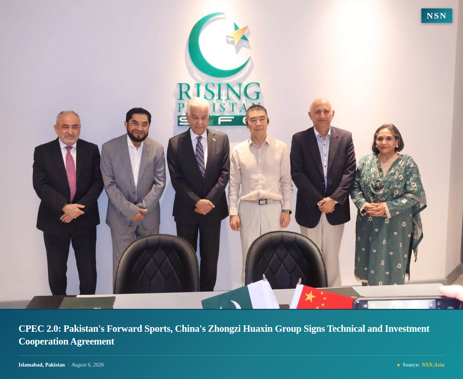 Pakistani, Chinese Firms Sign Investment Cooperation 25 CPEC 2.0: Pakistan's Forward Sports, China's Zhongzi Huaxin Group signs technical and investment cooperation agreement