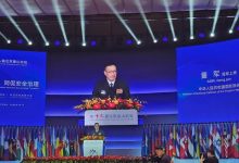 Beijing Xiangshan Forum 2026 opens with delegations from nearly 100 countries, focusing on security governance, AI safety, and US China ties