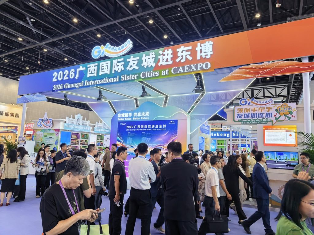 China and ASEAN Align on AI, E-Commerce and Green Growth in Nanning – SILK ROAD NEWS