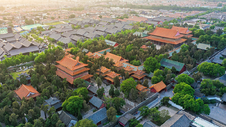 China marks 2,577th anniversary of Confucius’s birth