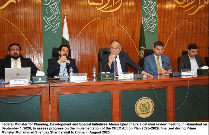 Federal Minister Prof. Ahsan Iqbal outlines the Green Economy Corridor under CPEC Phase II NSN Asia 2026