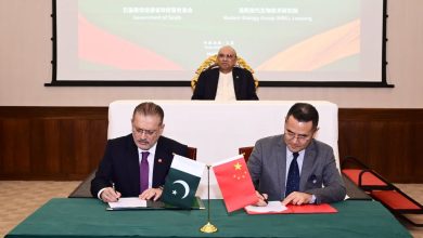 Pakistan China, Joint Venture Agreement for Livestock, Fisheries 5