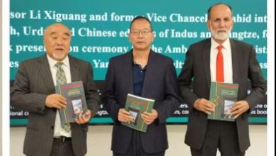 Pakistan Embassy in Beijing and Tsinghua University launch book, Indus and Yangtze, marking 75 years of Pakistan-China diplomatic relations NSN Asia 2026