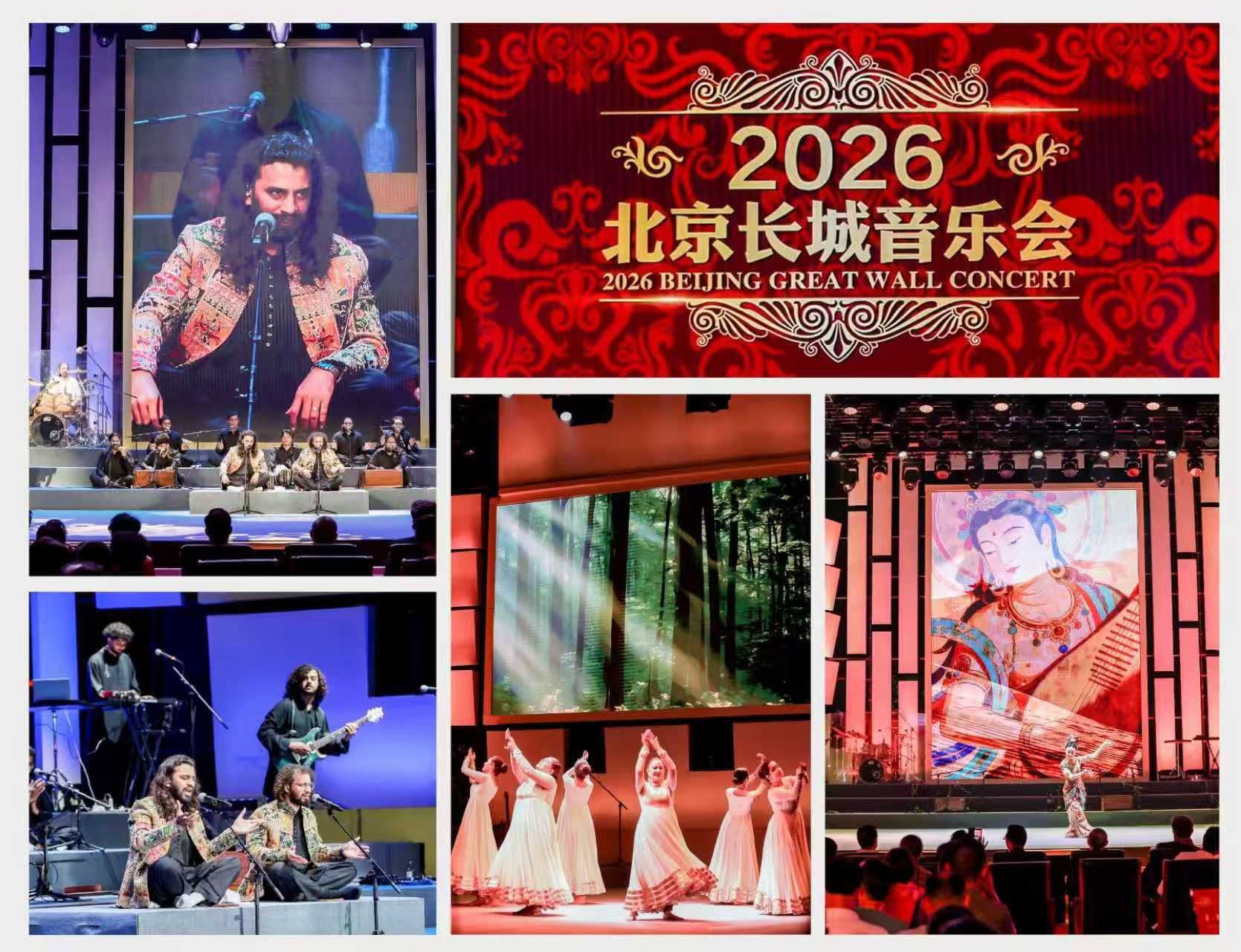 Pakistan and China celebrated 75 years of diplomatic ties with a joint music and dance concert at Badaling Great Wall of China 6