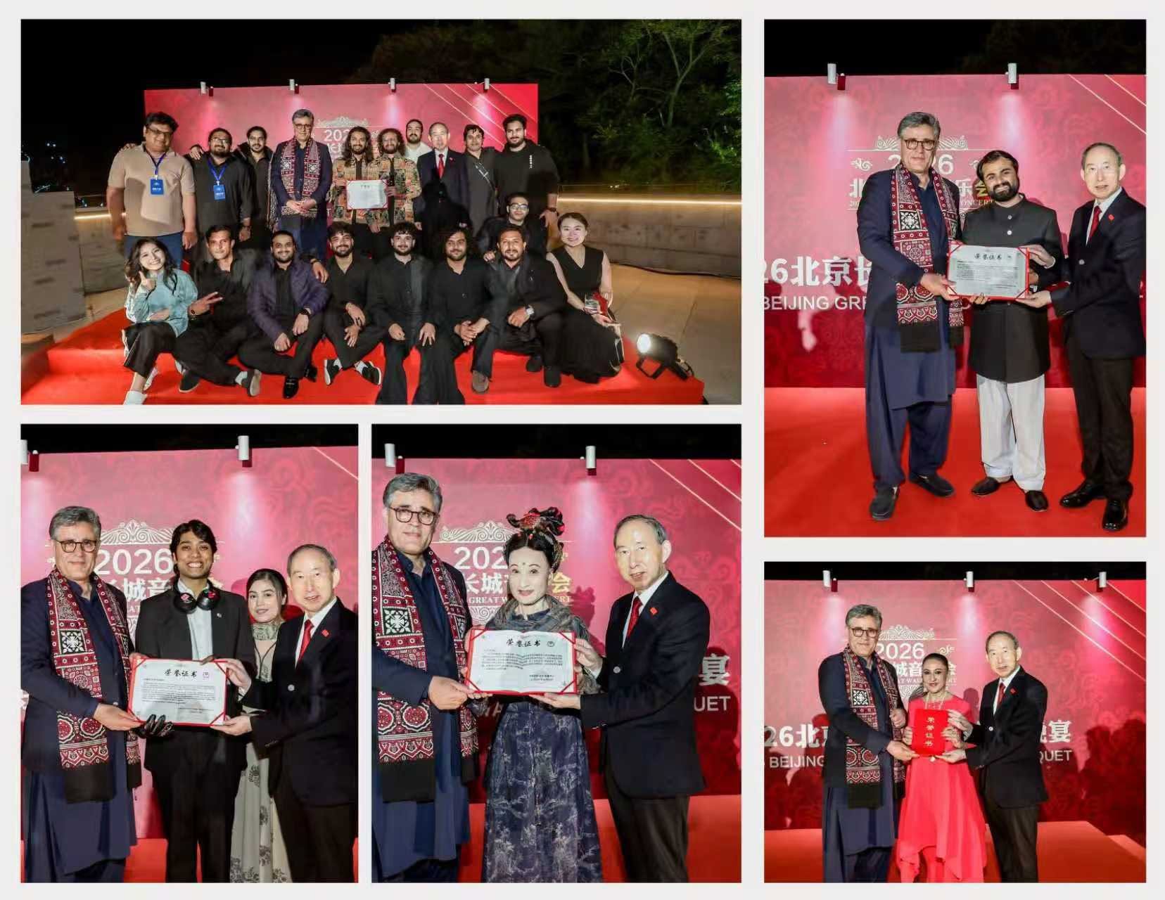 Pakistan and China celebrated 75 years of diplomatic ties with a joint music and dance concert at Badaling Great Wall of China 7