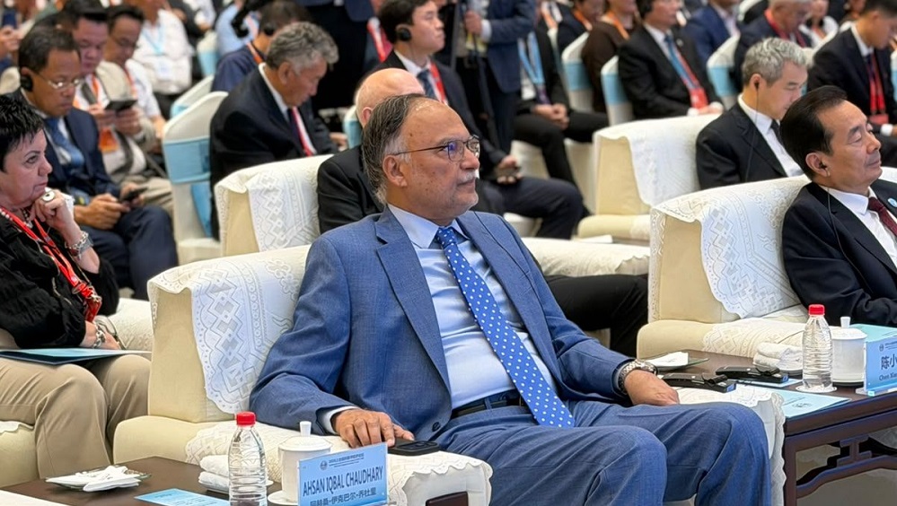 Pakistan presents digital transformation agenda at SCO Digital Economy Forum 2026 in Urumqi, Xinjiang, China