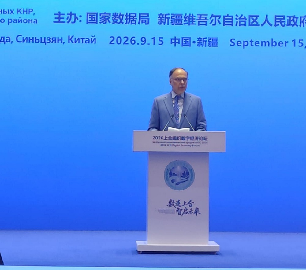 Pakistan presents digital transformation agenda at SCO Digital Economy Forum 2026 in Urumqi, Xinjiang, China
