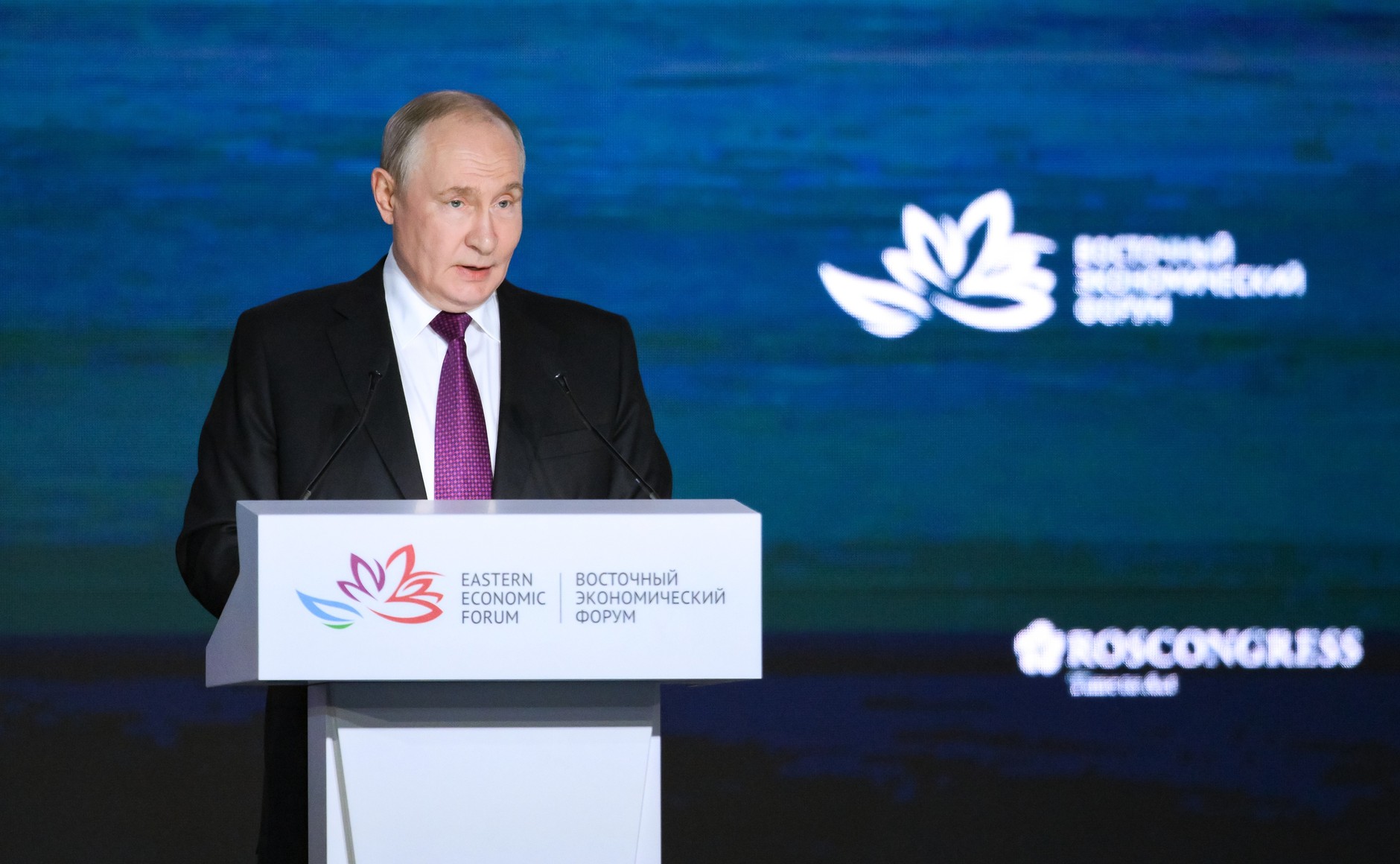 Putin Unveils New Far East Investment Strategy at 11th Eastern Economic Forum NSN Asia 2026