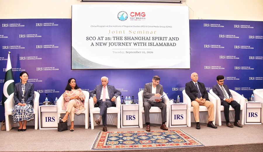 #SCOChairmanship2027, Pakistan to Boost Peace, Cooperation, Connectivity in Eurasia following the Shanghai Spirit NSN Asia 2027