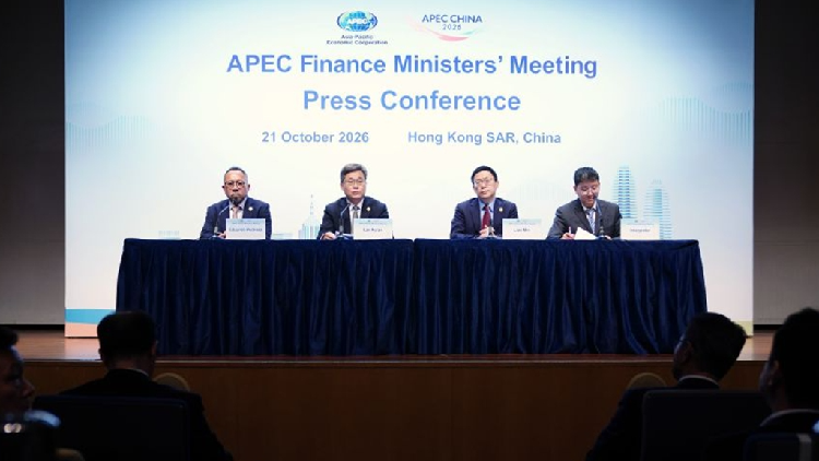 APEC Finance Ministers' Meeting closes with practical outcomes