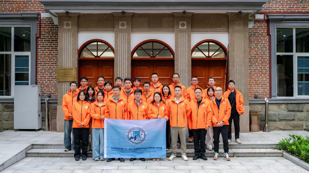 Chinese scientists begin joint disaster survey in Nepal
